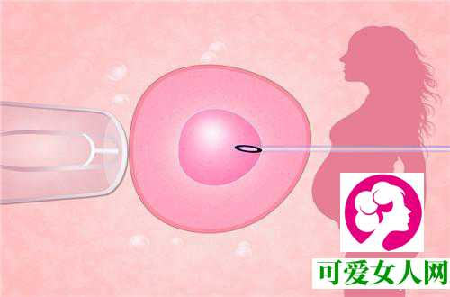 促排卵周期是什么及其注意事项？
