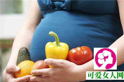 孕妇吃哪些食物对胎儿发育好？五类食物不可少