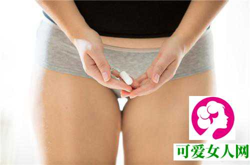 女性阴道分泌物是什么