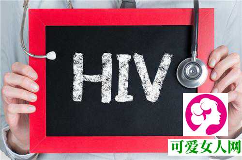 艾滋病的5大发病原因，你知道多少？