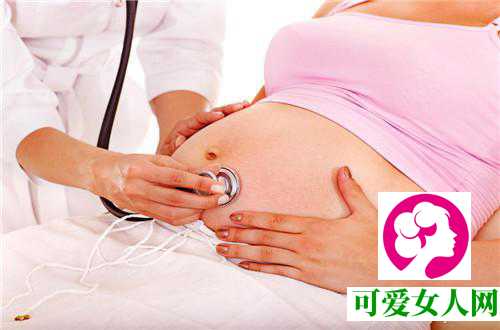 排除了宫外孕 b超怎么看孕囊？